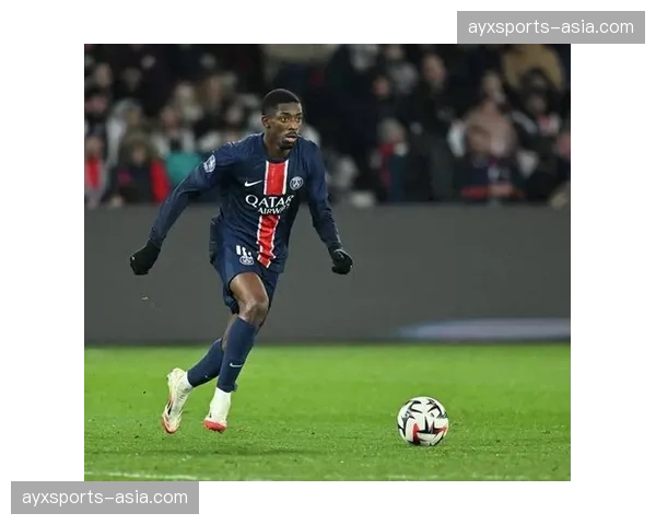 登贝莱梅开二度后平静离场：金球级表现背后的从容